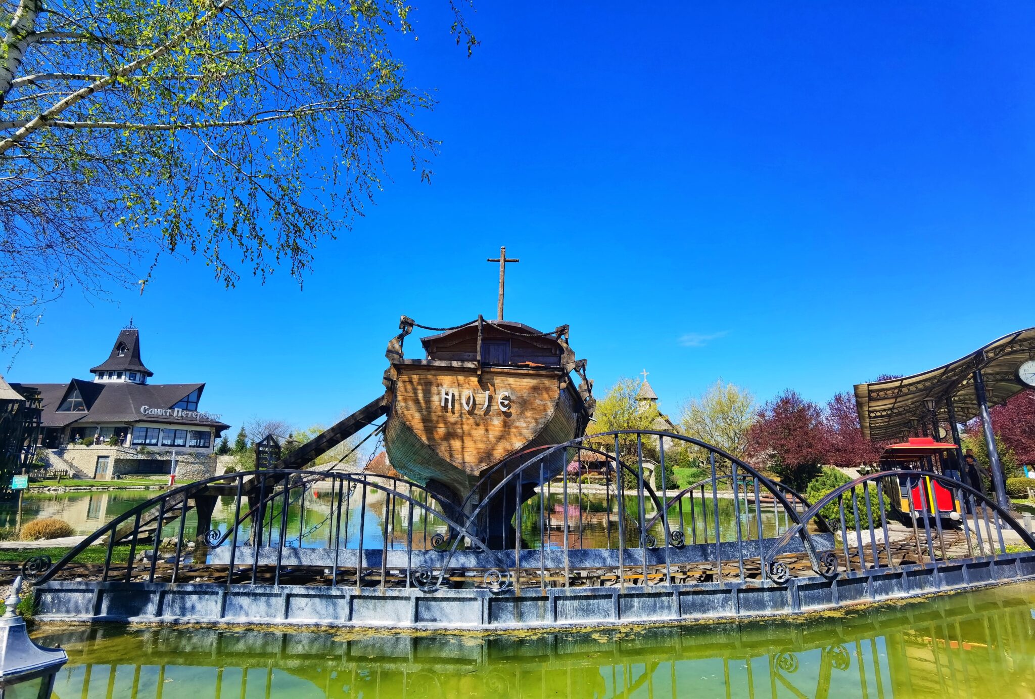 Etno selo StanišićiBajkovito mesto Turizam Srbije